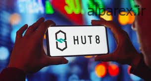  Hut 8